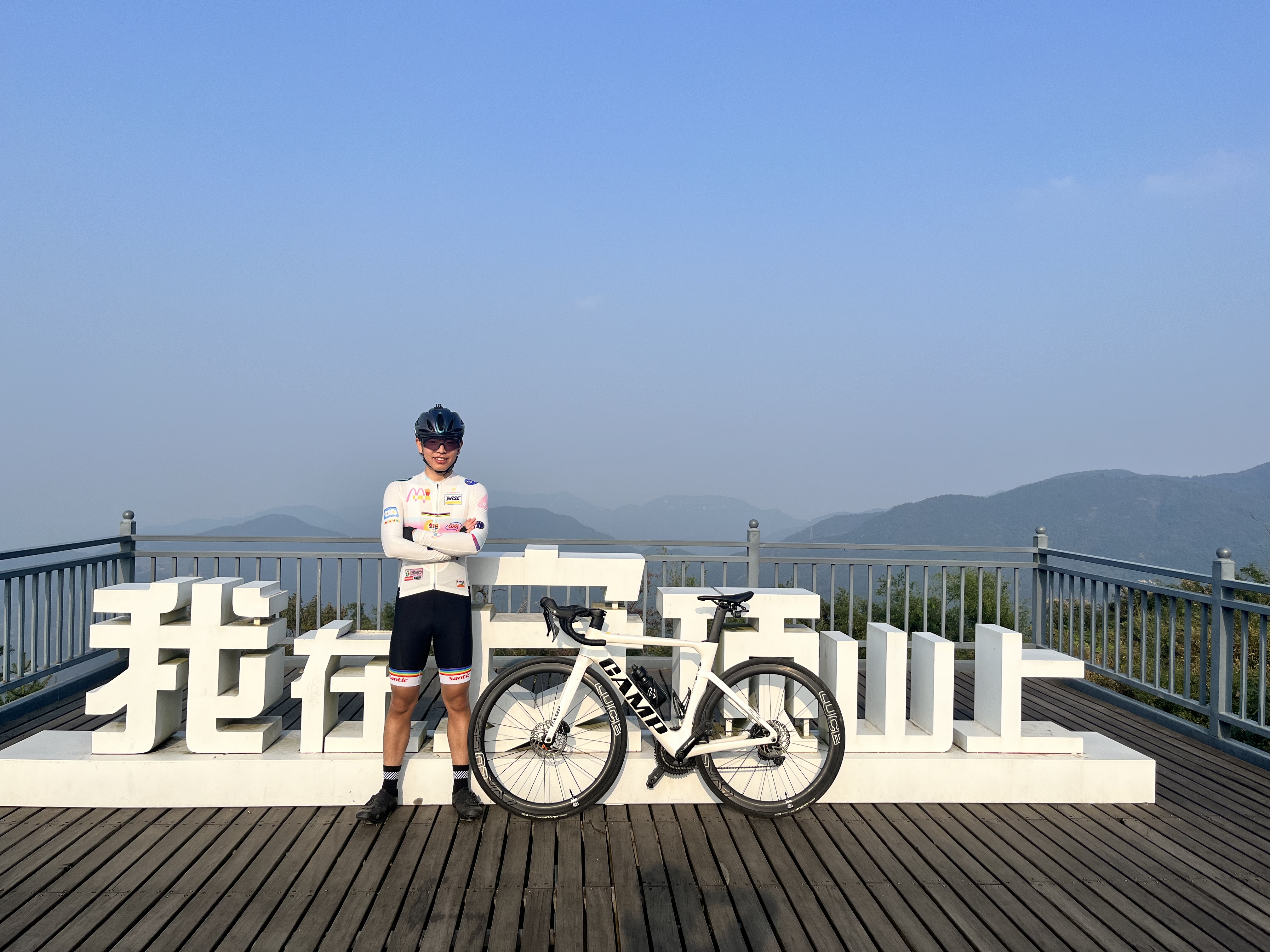 微信图片_20250414225415.jpg